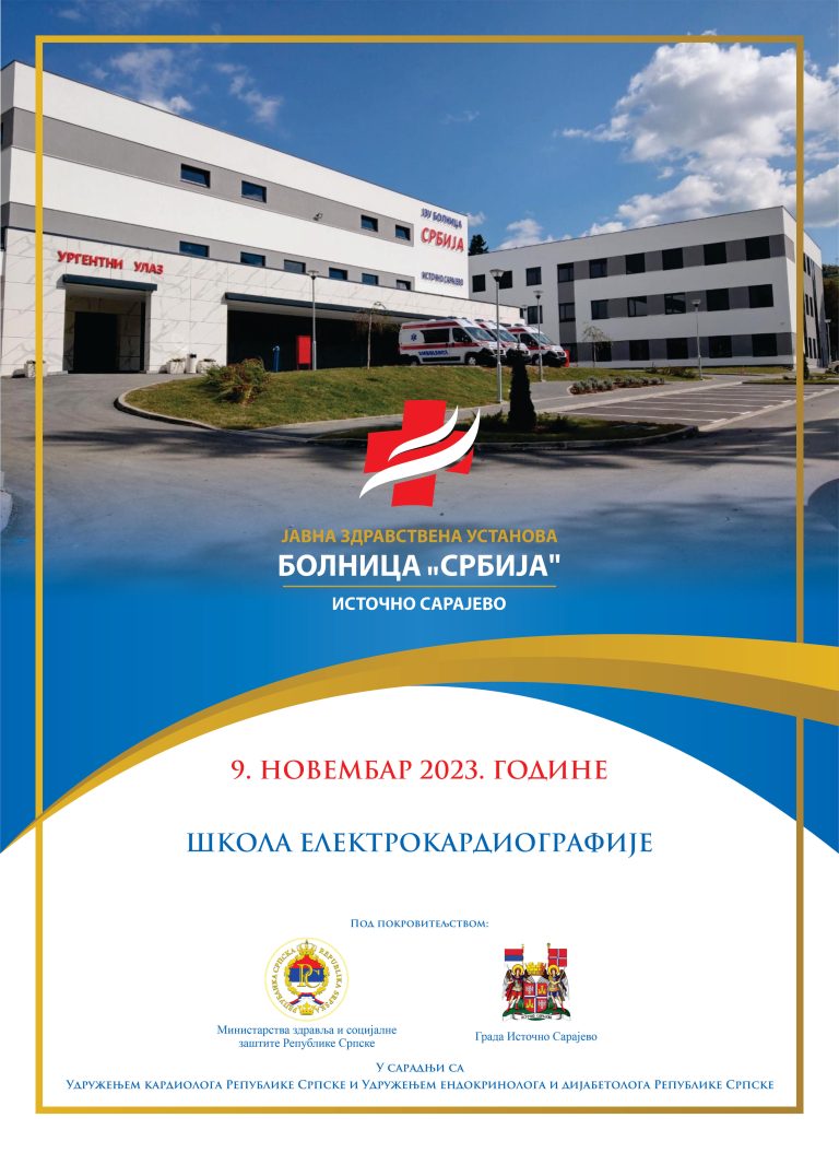 škola elektrokardiografije